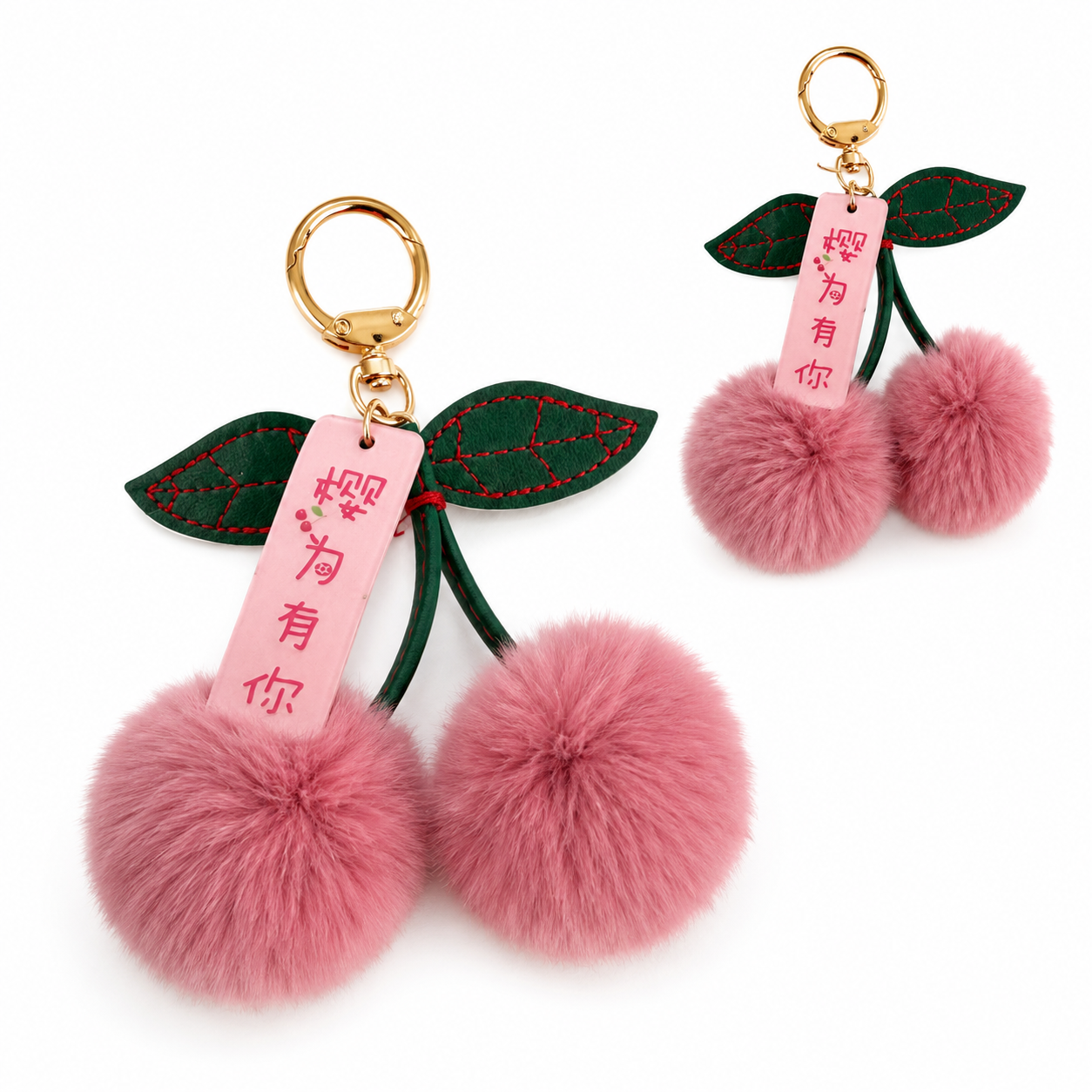 Cute Keychain ✨ Bag & Key Accessory (Stylish & Fun 💖)
